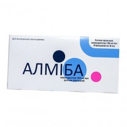 Алмиба сироп для детей 100 мг/мл 10 мл №10 в Белгороде и области фото