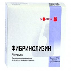 Фибринолизин амп. 300 ЕД N10 в Белгороде и области фото