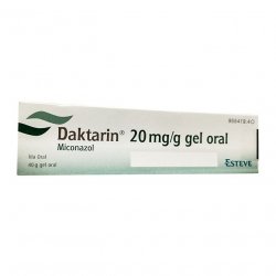 Дактарин 2% гель (Daktarin) для полости рта 40г в Белгороде и области фото