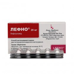 Лефно (Лефлуномид) таблетки 20мг N30 в Белгороде и области фото