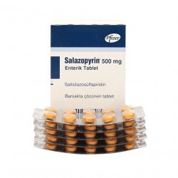 Салазопирин Pfizer табл. 500мг №50 в Белгороде и области фото